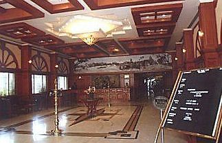 Hotel The Vijay Park Chennai Esterno foto